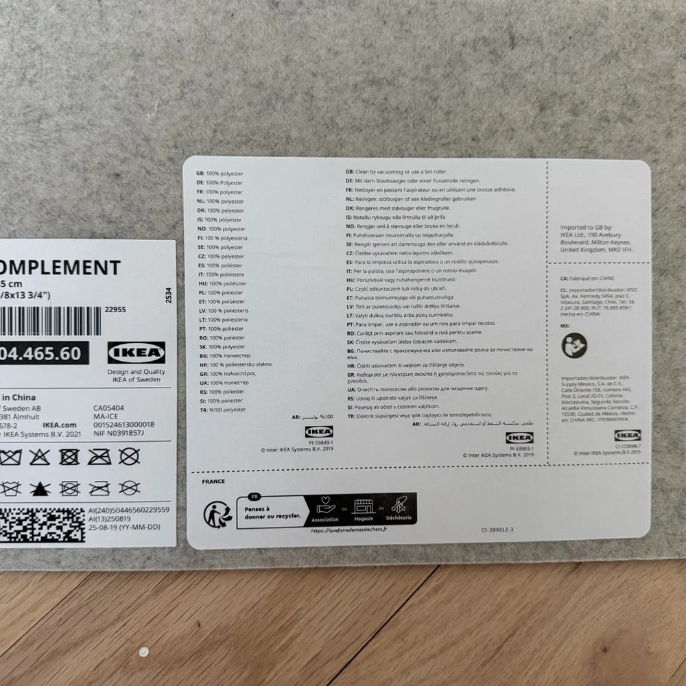 Ikea Pax KOMPLEMENT Shoe insert for pull-out tray, light grey - 19 5/8x13 3/4